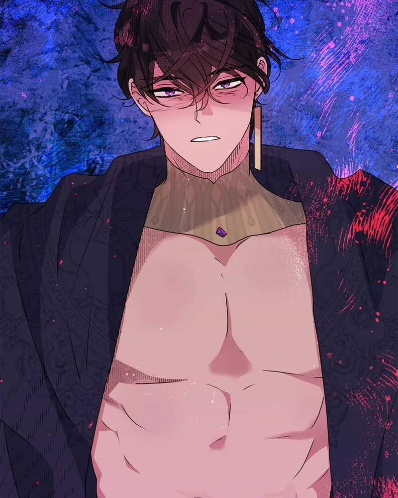 Read My Gently Raised Beast (en) Manga Online