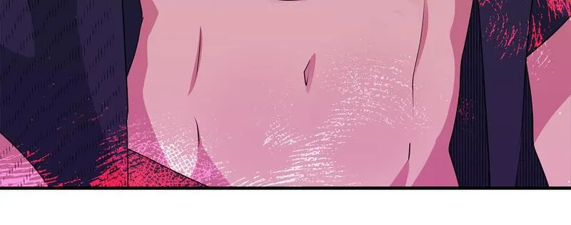 Read My Gently Raised Beast (en) Manga Online