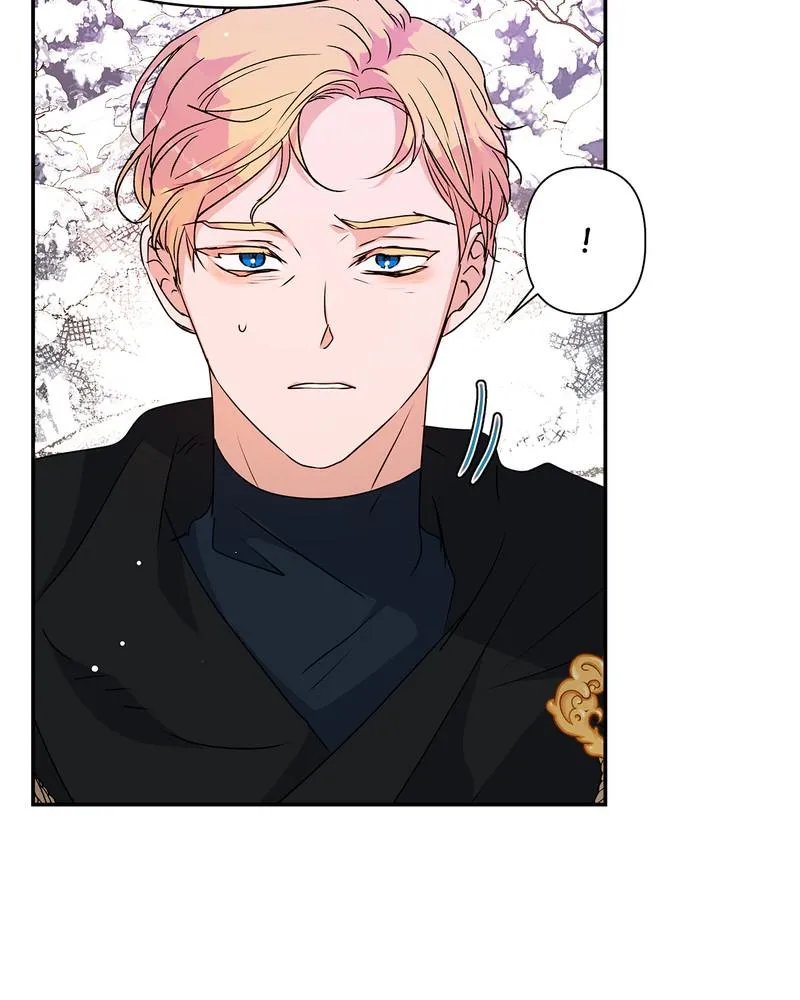 Read My Gently Raised Beast (en) Manga Online