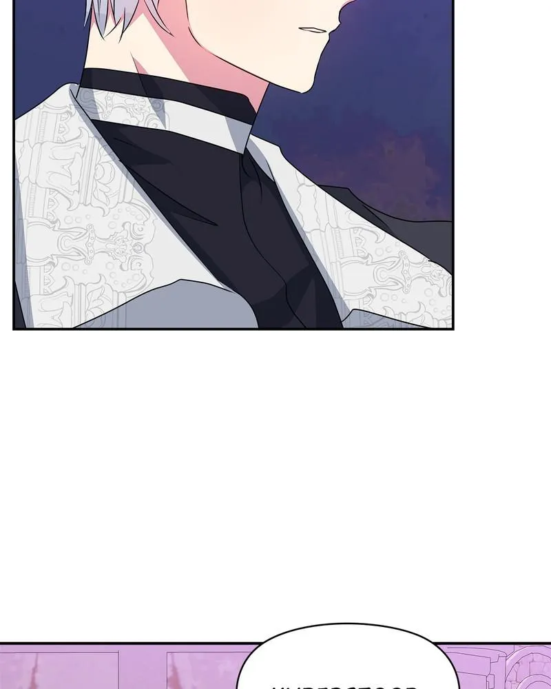 Read My Gently Raised Beast (en) Manga Online