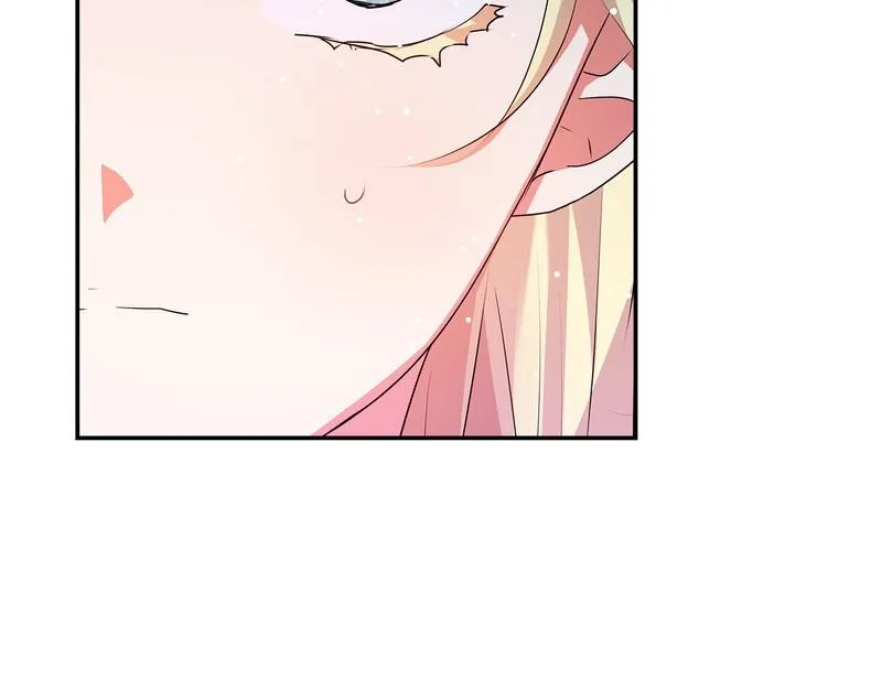 Read My Gently Raised Beast (en) Manga Online