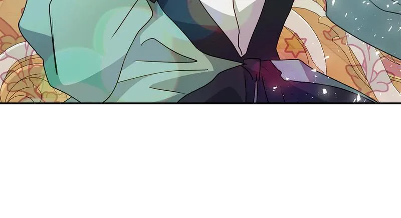 Read My Gently Raised Beast (en) Manga Online