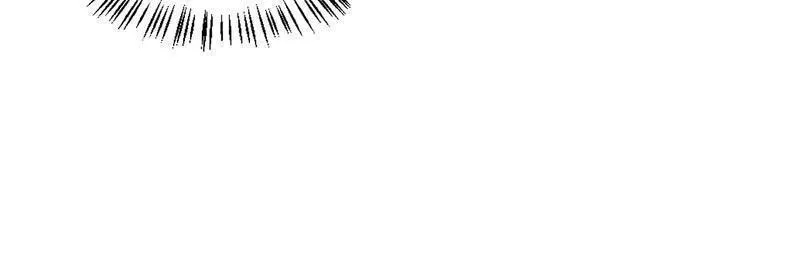 Read My Gently Raised Beast (en) Manga Online