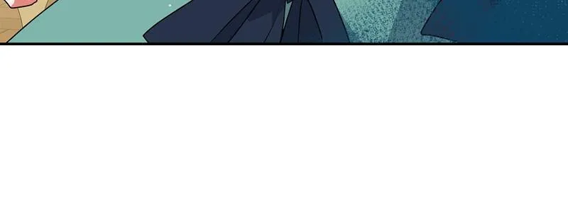 Read My Gently Raised Beast (en) Manga Online