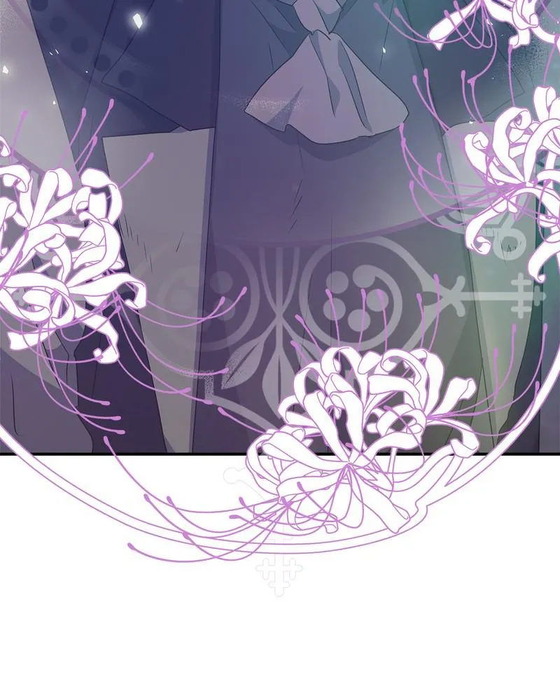 Read My Gently Raised Beast (en) Manga Online