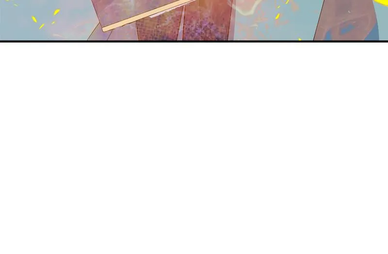 Read My Gently Raised Beast (en) Manga Online