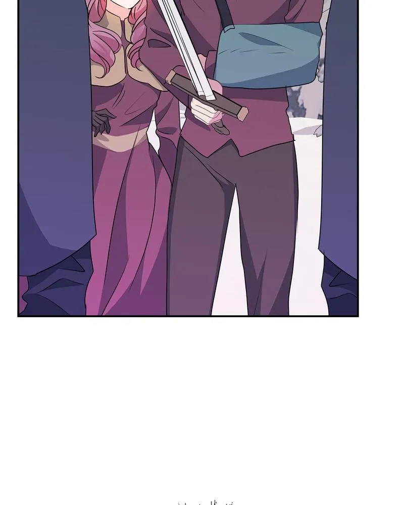 Read My Gently Raised Beast (en) Manga Online