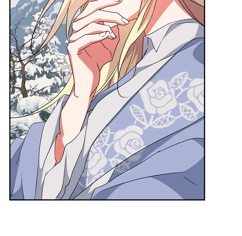 Read My Gently Raised Beast (en) Manga Online