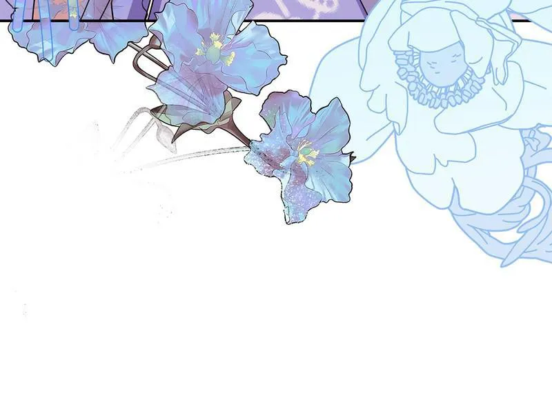 Read My Gently Raised Beast (en) Manga Online