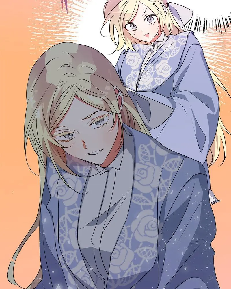 Read My Gently Raised Beast (en) Manga Online