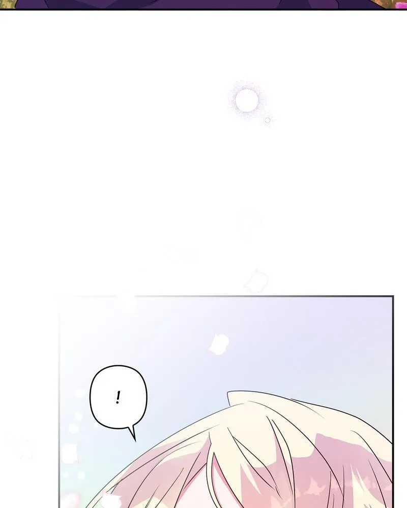 Read My Gently Raised Beast (en) Manga Online