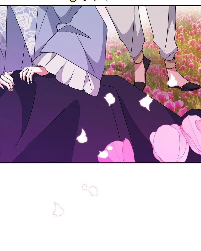 Read My Gently Raised Beast (en) Manga Online