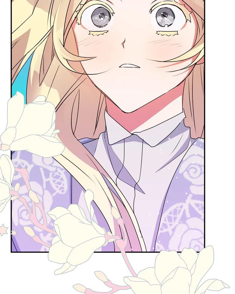 Read My Gently Raised Beast (en) Manga Online