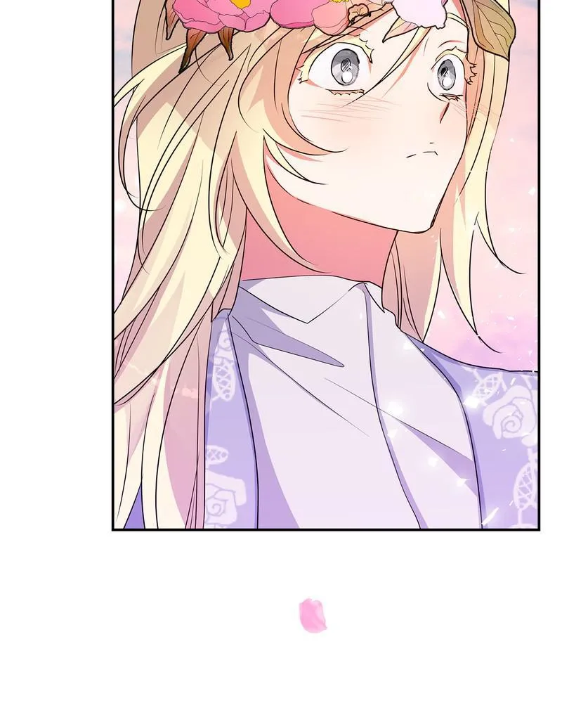 Read My Gently Raised Beast (en) Manga Online