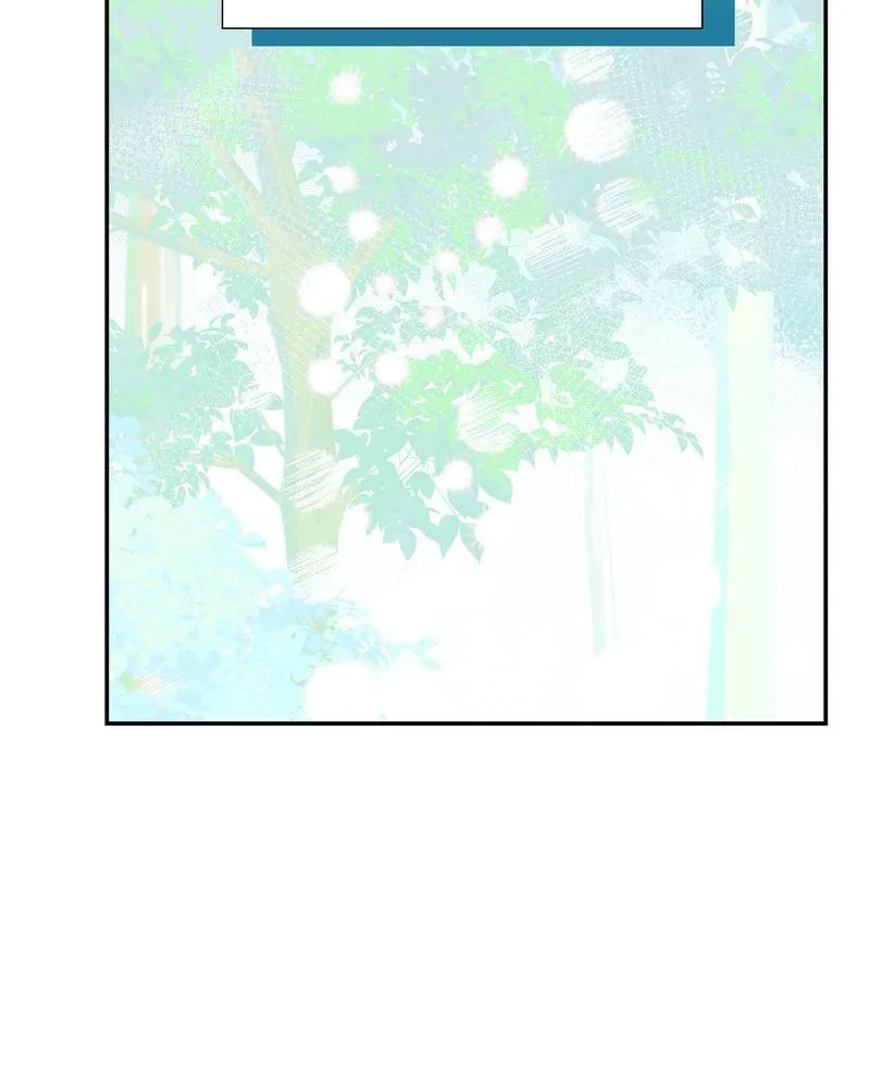 Read My Gently Raised Beast (en) Manga Online