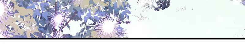 Read My Gently Raised Beast (en) Manga Online