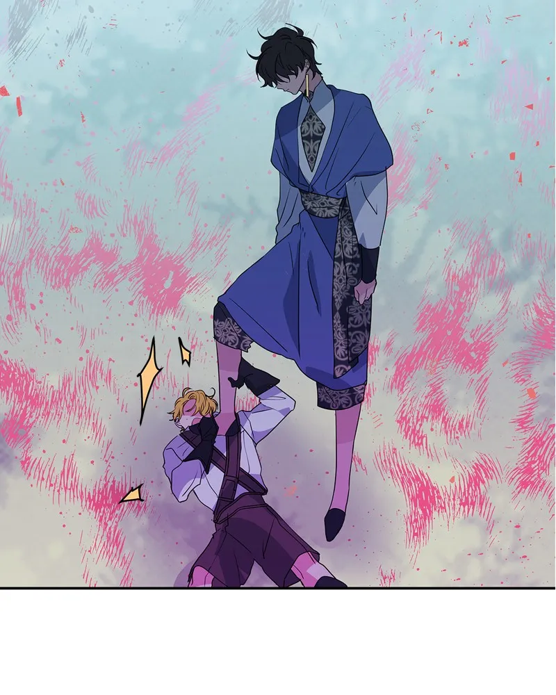 Read My Gently Raised Beast (en) Manga Online