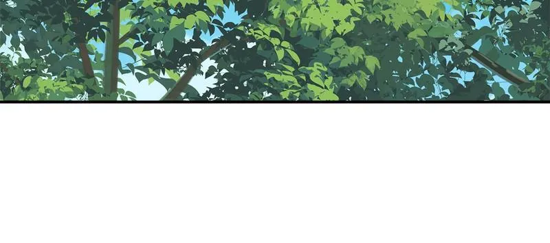 Read My Gently Raised Beast (en) Manga Online