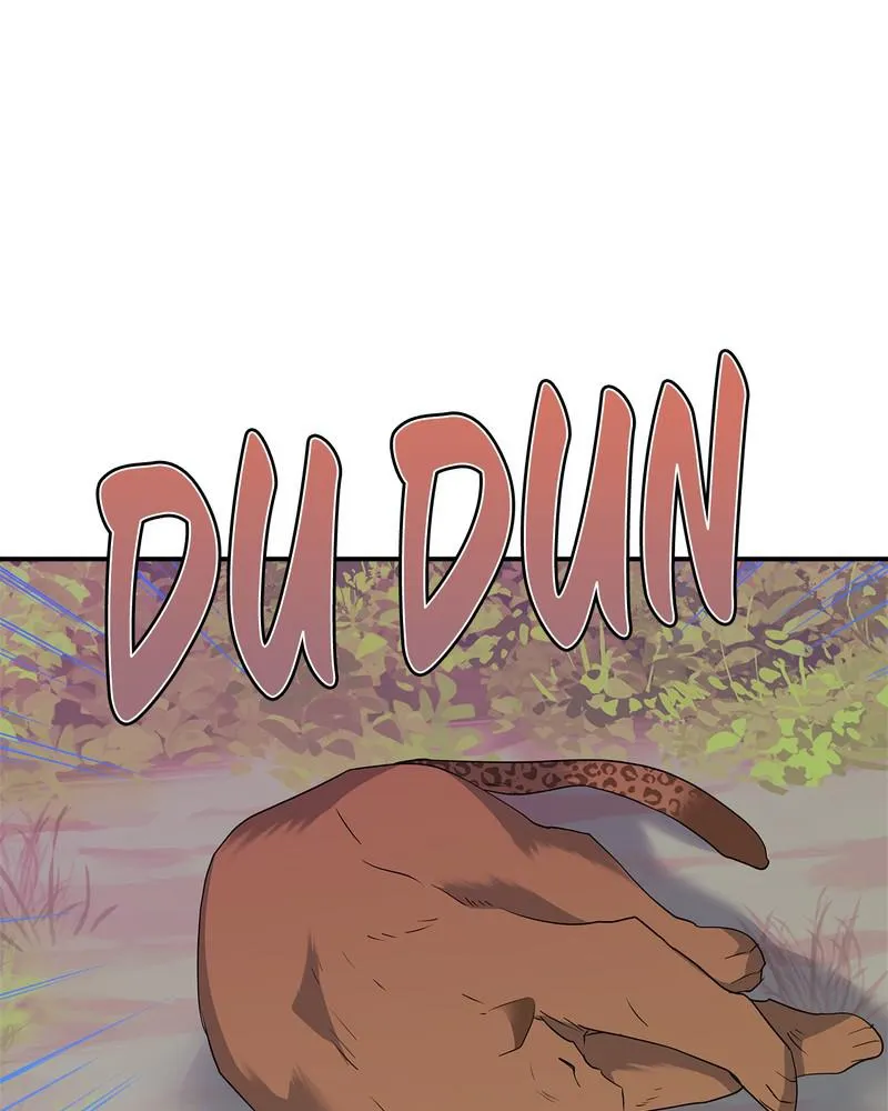 Read My Gently Raised Beast (en) Manga Online