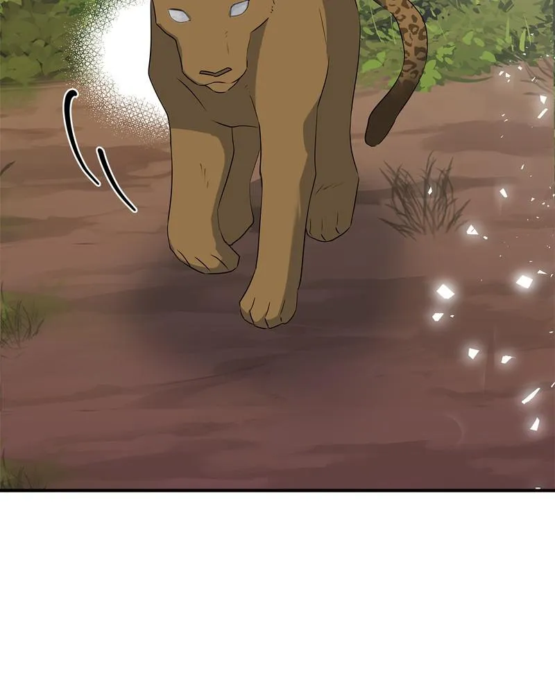 Read My Gently Raised Beast (en) Manga Online