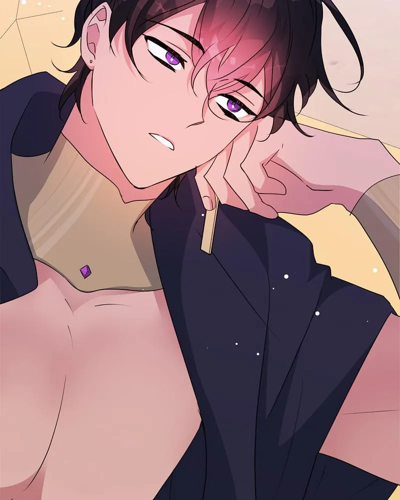 Read My Gently Raised Beast (en) Manga Online