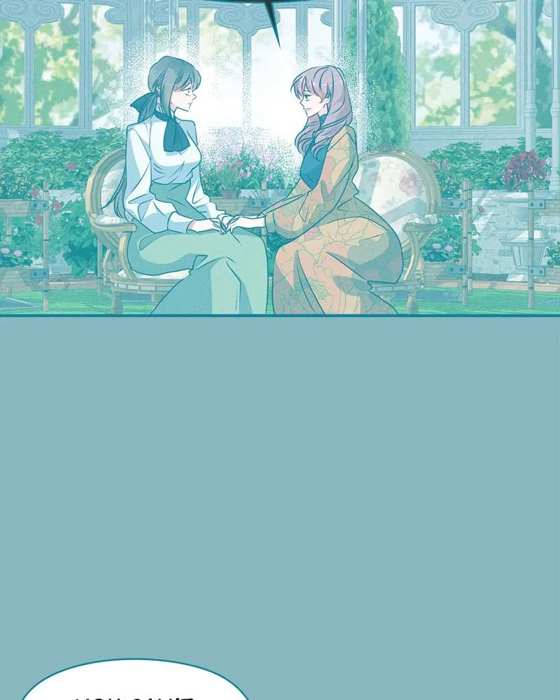 Read My Gently Raised Beast (en) Manga Online