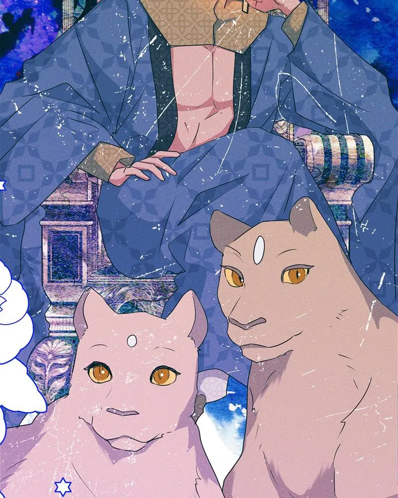 Read My Gently Raised Beast (en) Manga Online