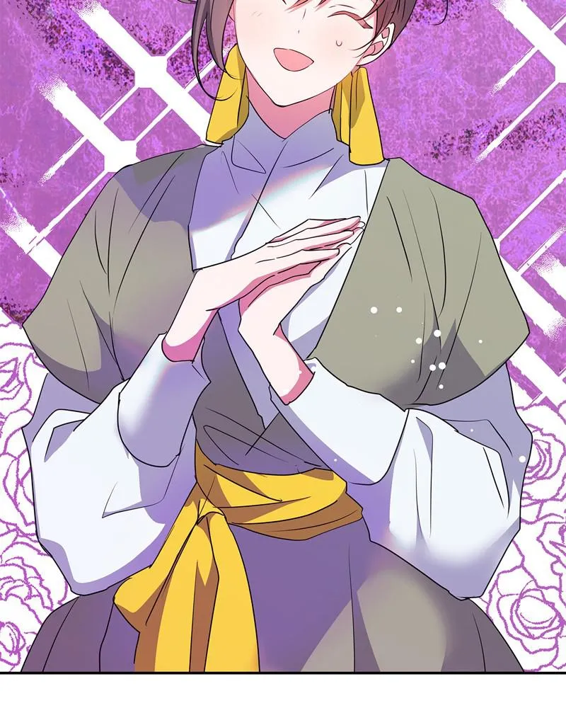 Read My Gently Raised Beast (en) Manga Online