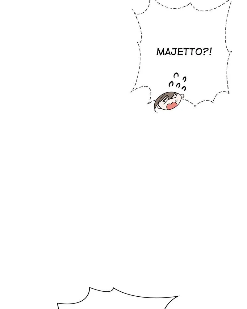 Read My Gently Raised Beast (en) Manga Online