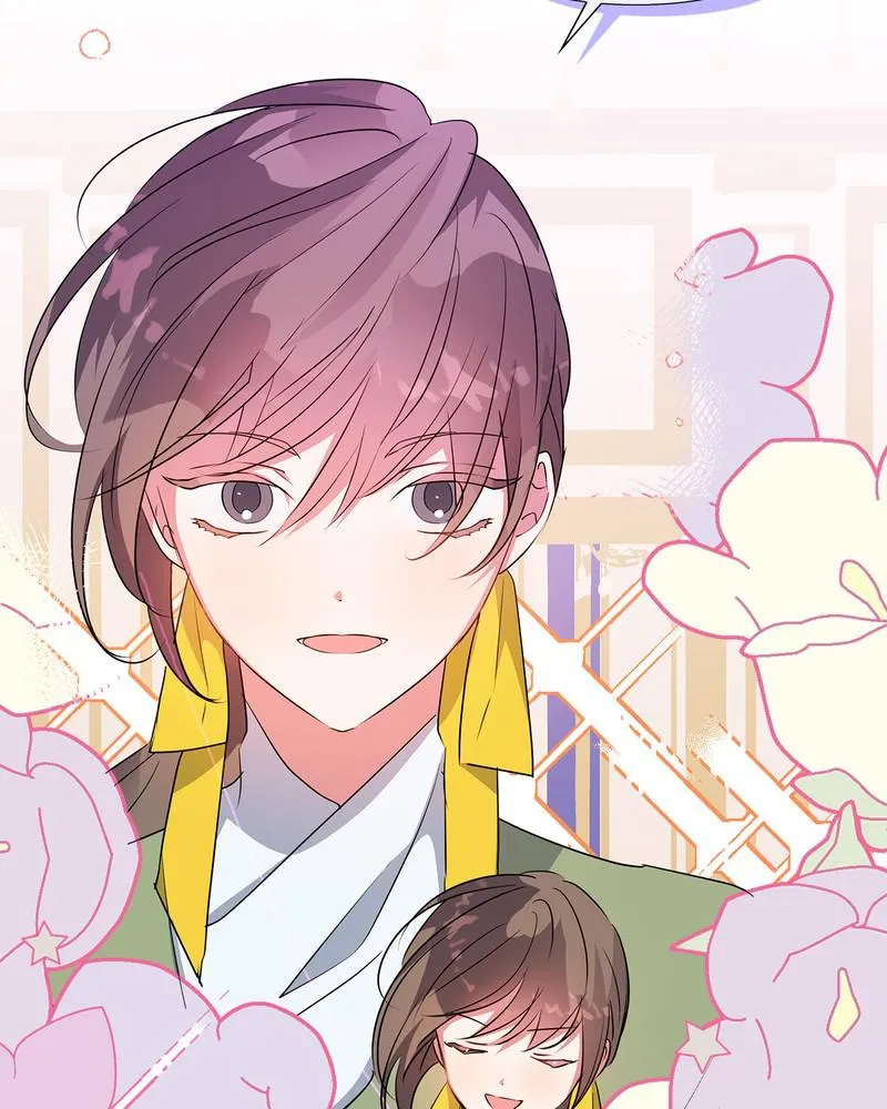 Read My Gently Raised Beast (en) Manga Online