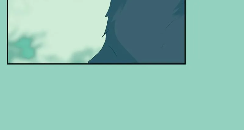 Read My Gently Raised Beast (en) Manga Online