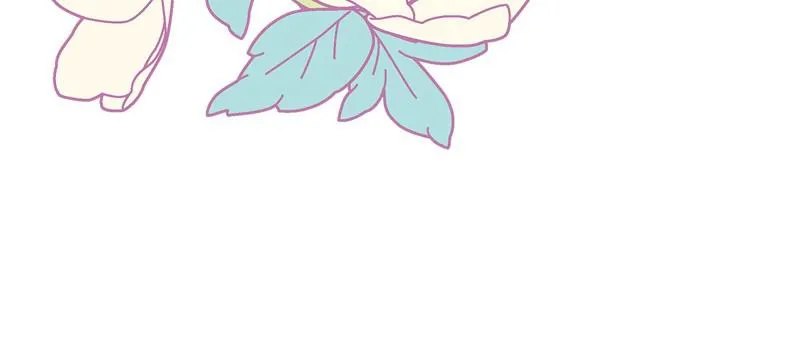 Read My Gently Raised Beast (en) Manga Online