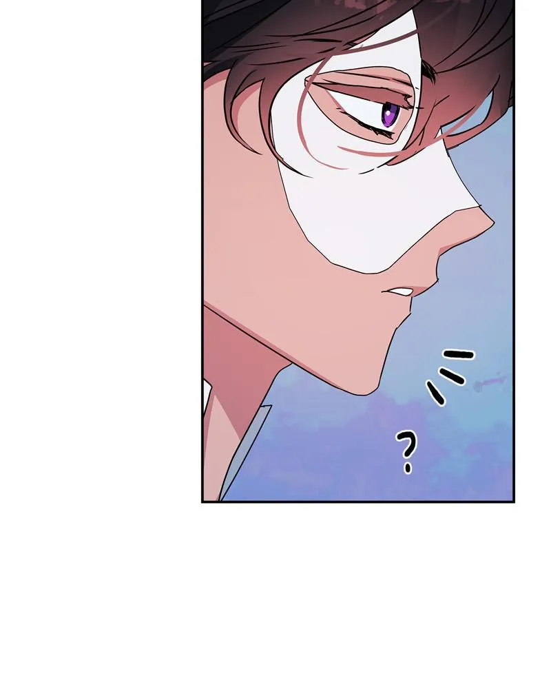 Read My Gently Raised Beast (en) Manga Online