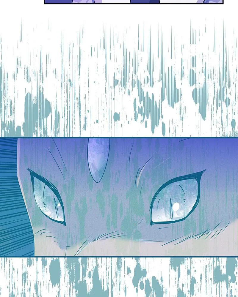 Read My Gently Raised Beast (en) Manga Online