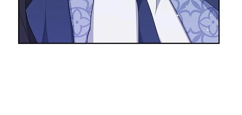 Read My Gently Raised Beast (en) Manga Online