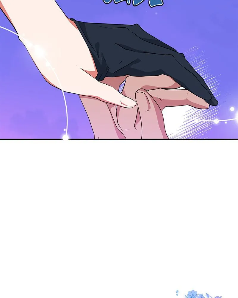 Read My Gently Raised Beast (en) Manga Online