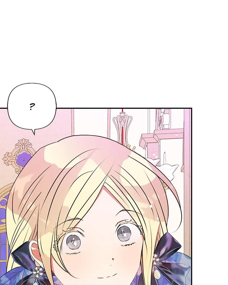 Read My Gently Raised Beast (en) Manga Online