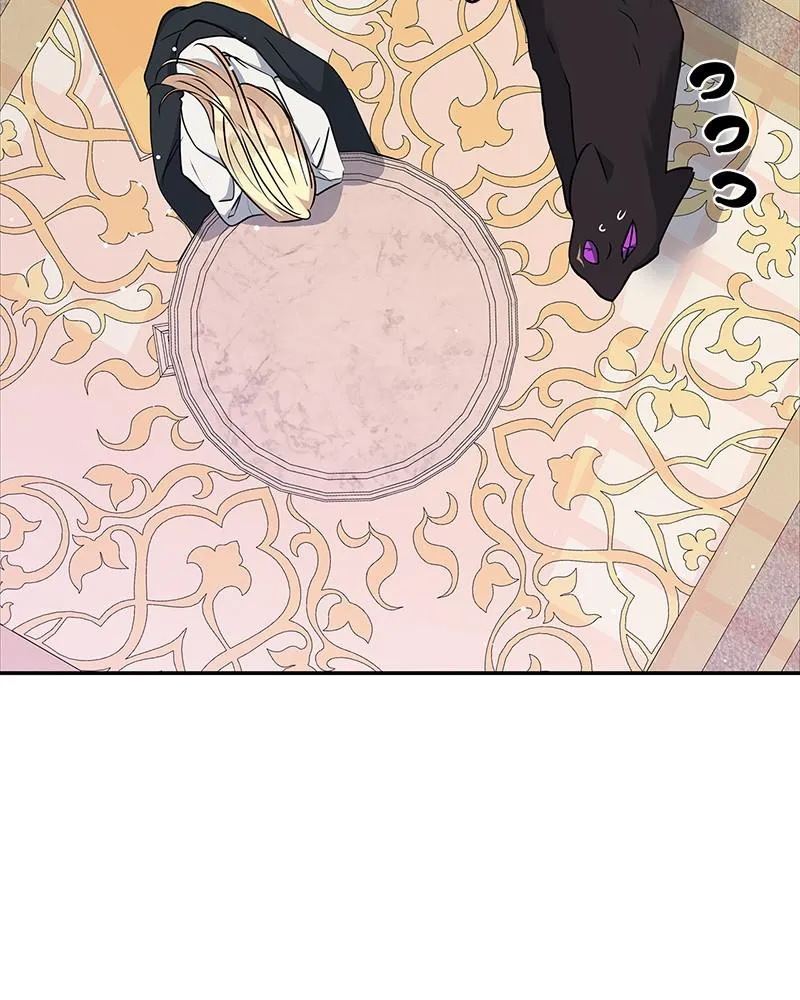 Read My Gently Raised Beast (en) Manga Online