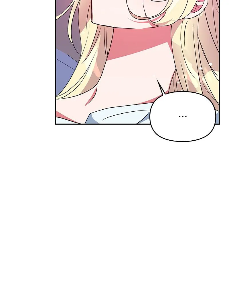 Read My Gently Raised Beast (en) Manga Online