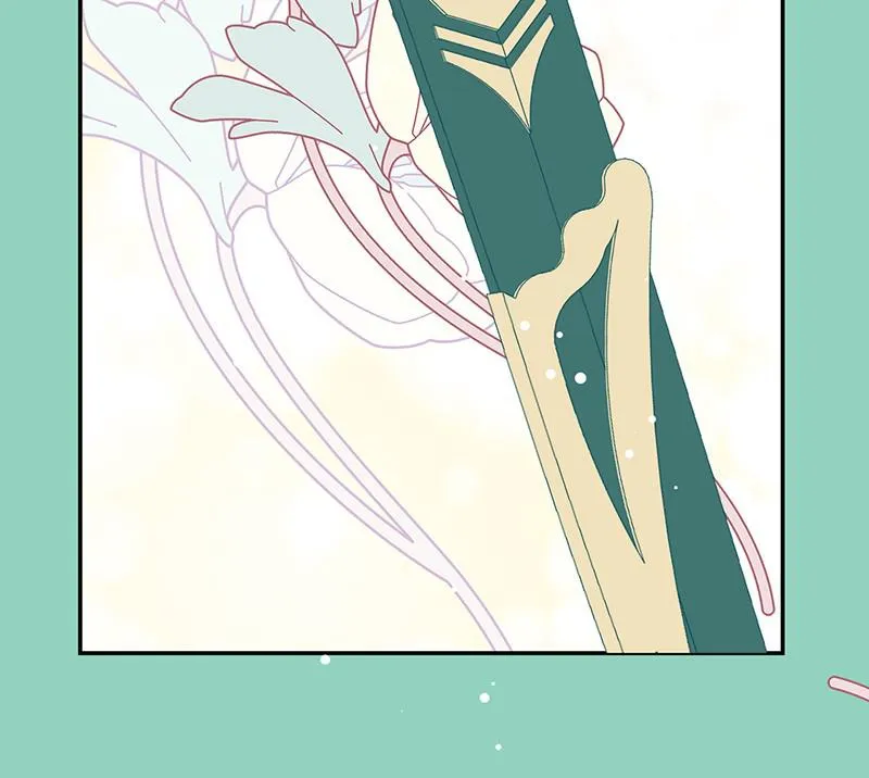 Read My Gently Raised Beast (en) Manga Online