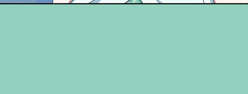 Read My Gently Raised Beast (en) Manga Online