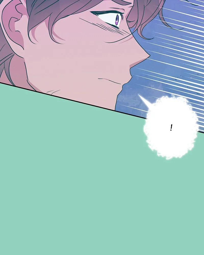 Read My Gently Raised Beast (en) Manga Online