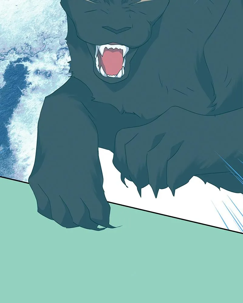 Read My Gently Raised Beast (en) Manga Online