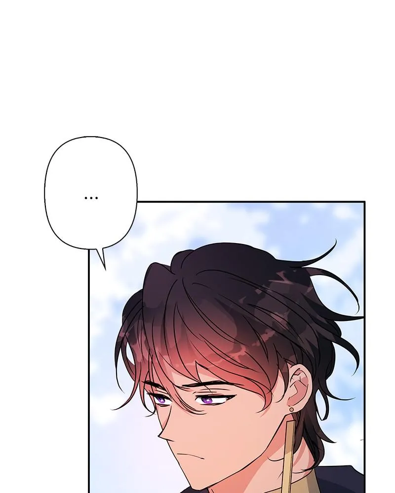 Read My Gently Raised Beast (en) Manga Online