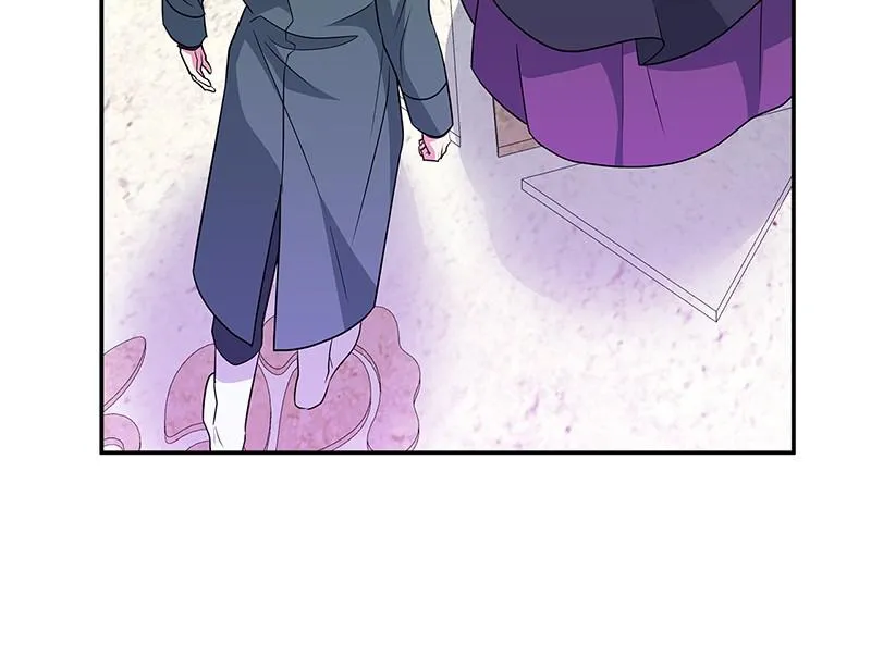 Read My Gently Raised Beast (en) Manga Online
