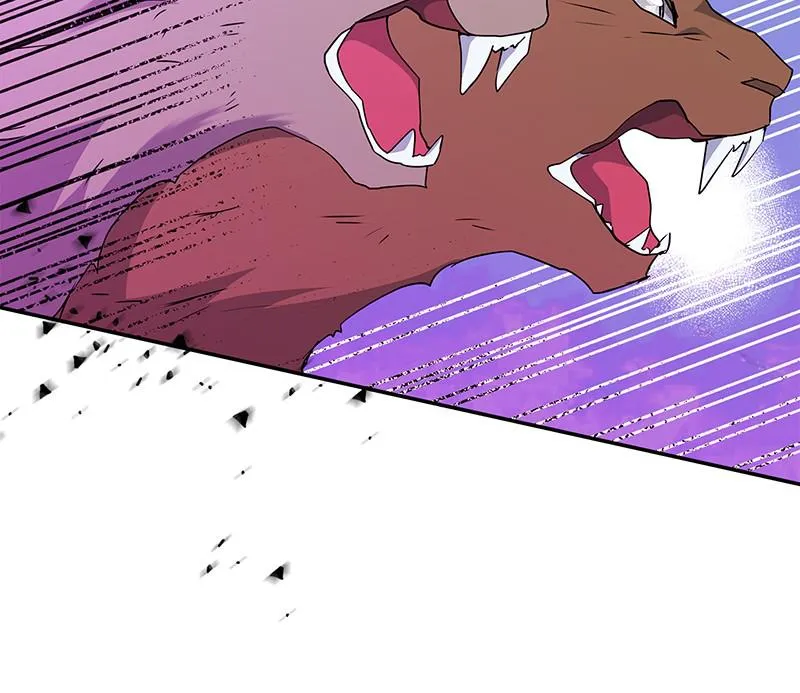 Read My Gently Raised Beast (en) Manga Online