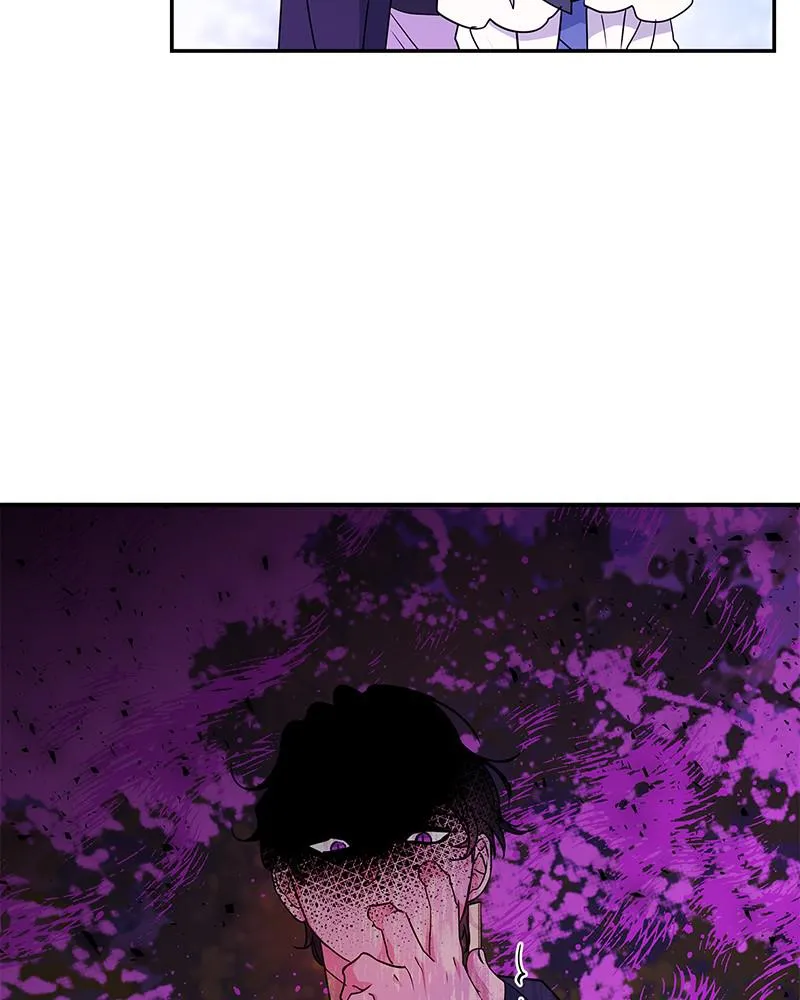 Read My Gently Raised Beast (en) Manga Online