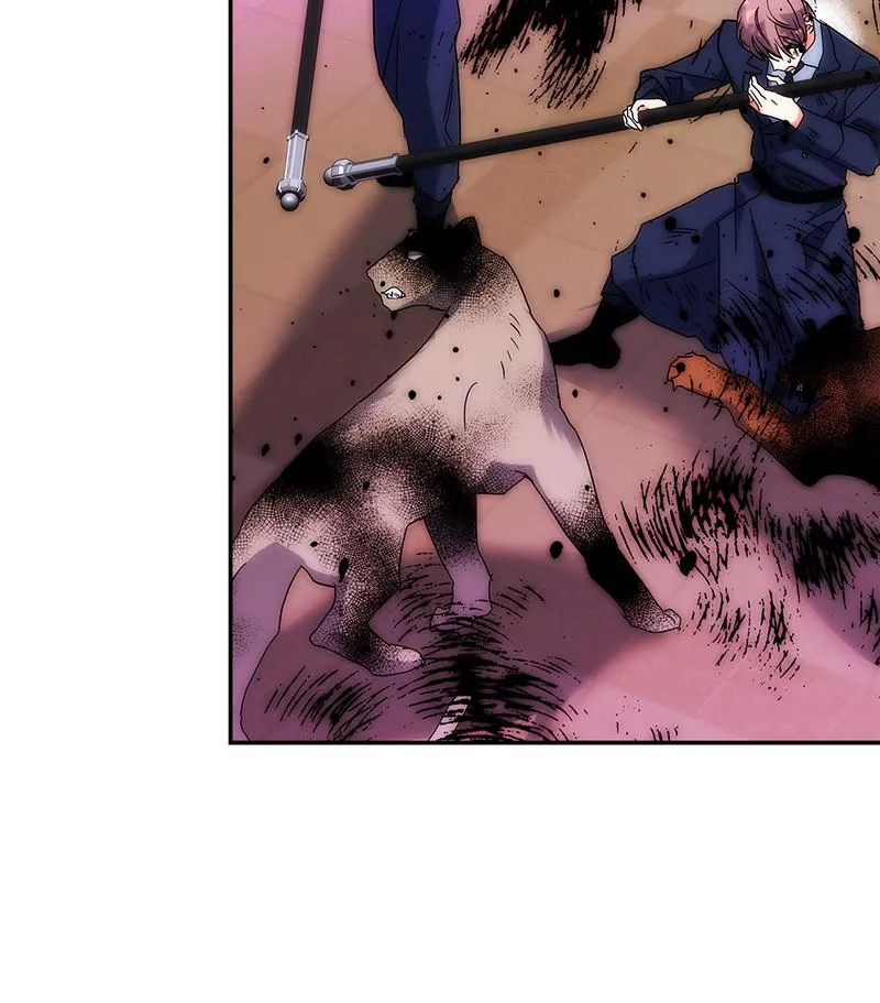 Read My Gently Raised Beast (en) Manga Online
