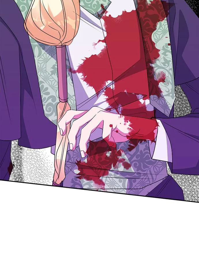 Read My Gently Raised Beast (en) Manga Online