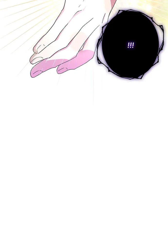 Read My Gently Raised Beast (en) Manga Online